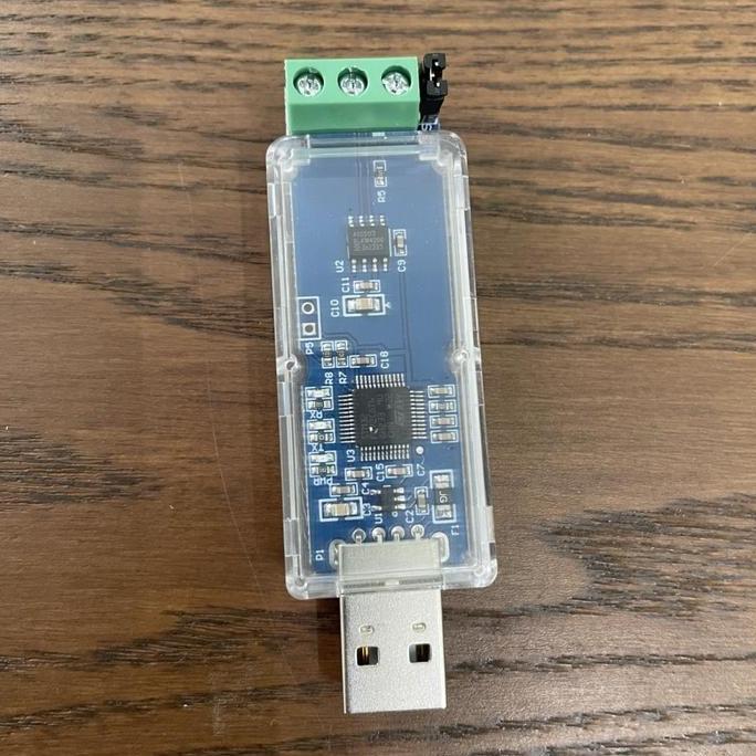 Baru USB To CAN Debugger USB CAN USB2CAN Converter Adapter CAN Bus alfa-p00 Berkualitas