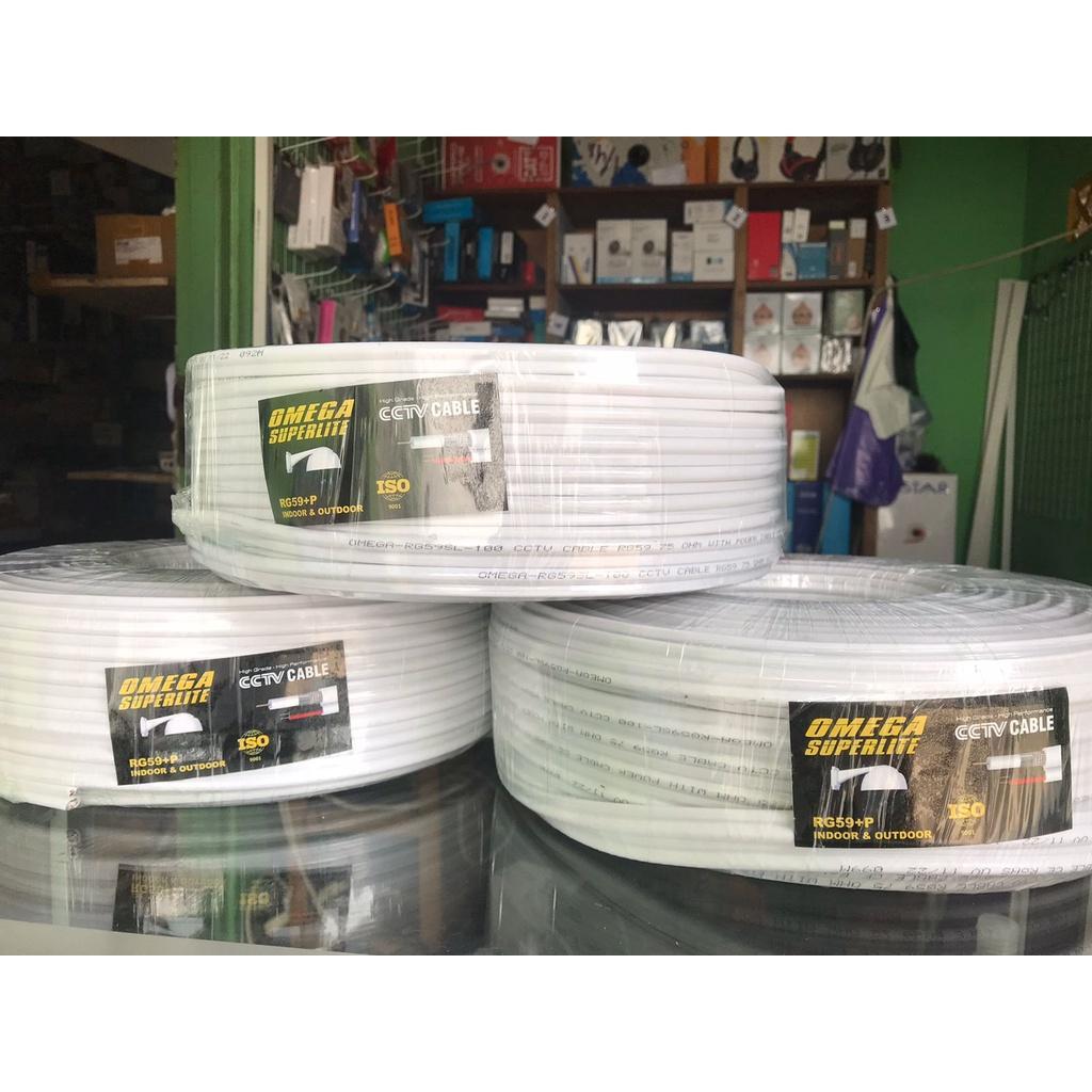 Kabel Cctv Rg59 100M Vizpro/Globcam