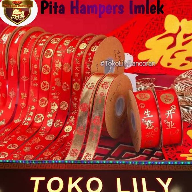 Pita Shuang Xi / Pita Merah Sangjit Premium / Pita Wedding Korea