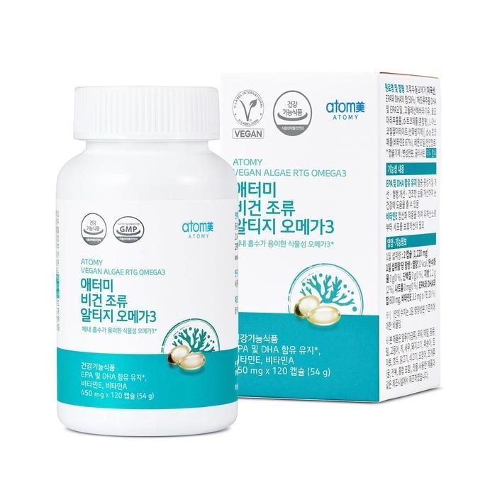 Atomy Vegan Algae rTG Omega-3