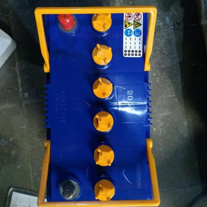 aki mobil INCOE GOLD type NS