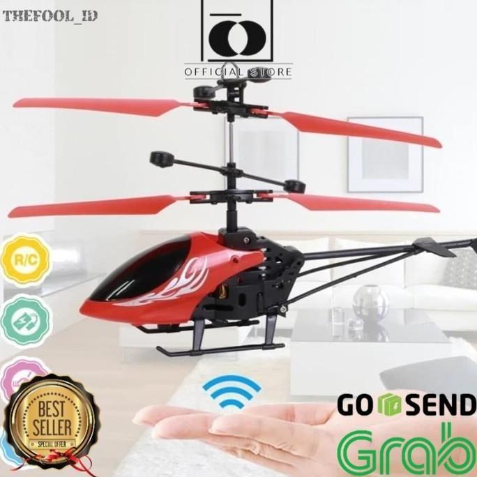 MONTMERY Biggo Helicopter TF