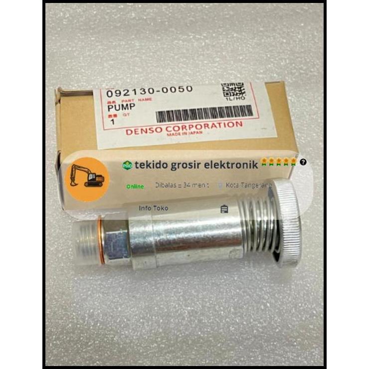 TERLARIS PRIMING PUMP 092130-0050 ND092130-0050