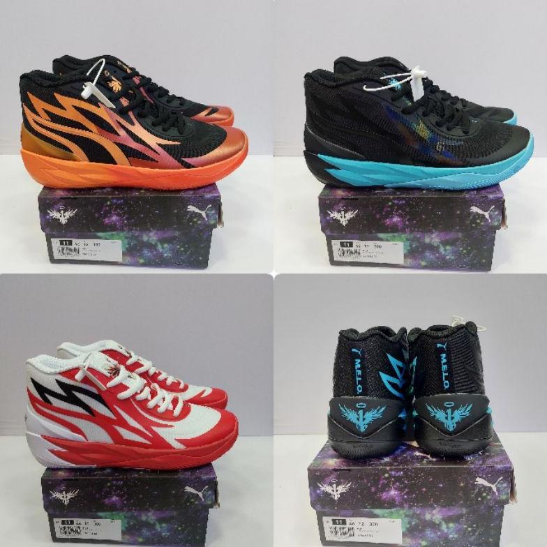 BESTPROMO SEPATU BASKET MB.02 JR LAMELLO RICK AND MORTY/SUPERNOVA