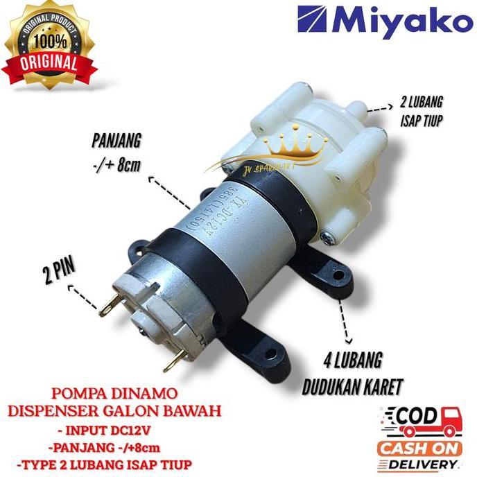 POMPA DISPENSER GALON BAWAH MIYAKO | DINAMO POMPA AIR DISPENSER GALON BAWAH MIYAKO READY
