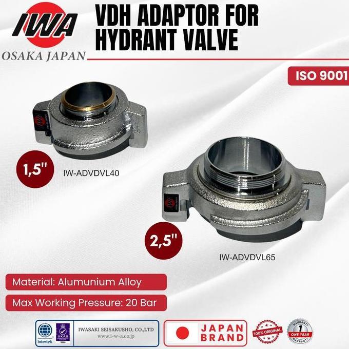 IWA VDH Hydrant Valve Adaptor 1.5" | 2.5" Sambungan Selang Pemadam Kebakaran (TERBAIK) (TERBARU) (TE