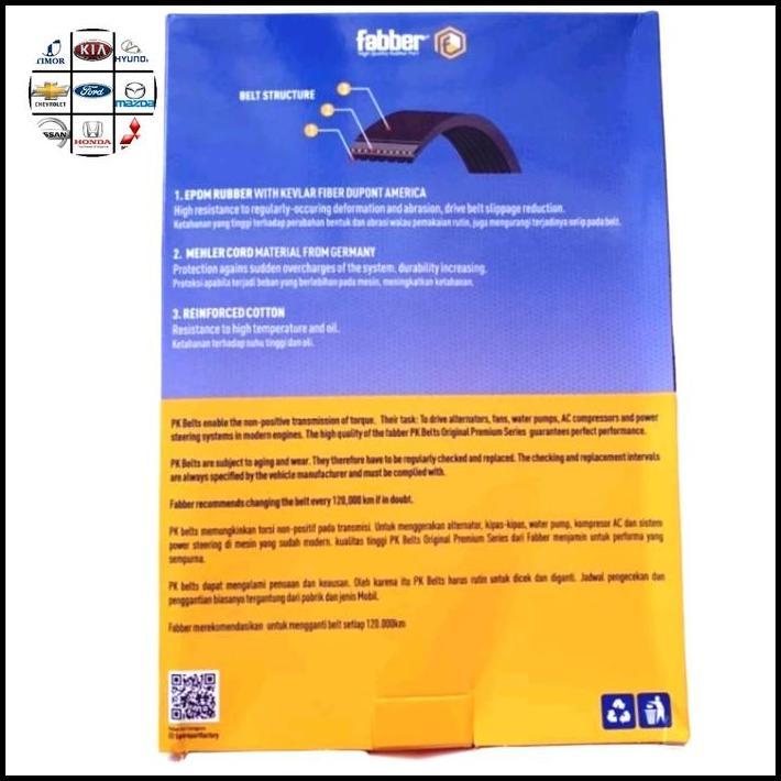 BEST DEAL FAN BELT VAN BELT VBELT TALI KIPAS 7PK1473 TOYOTA HIACE COMMUTER 7PK-1473 2012-2020 FABBER