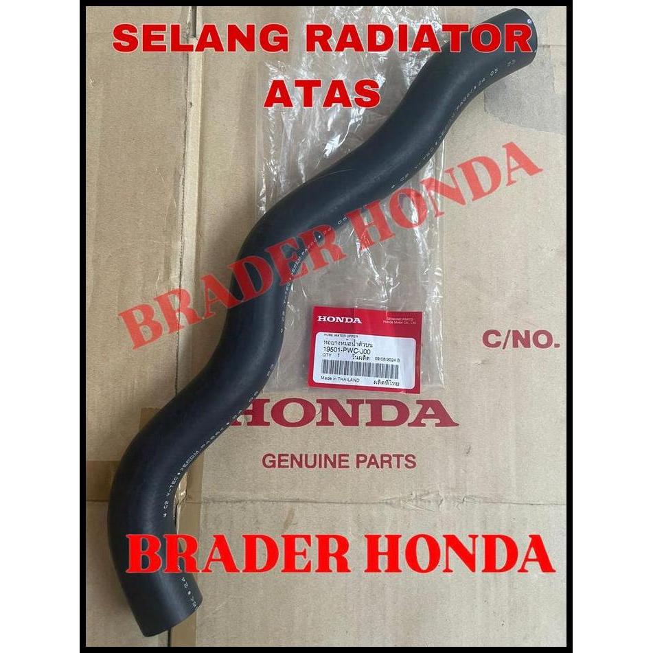 GRATIS ONGKIR SELANG AIR RADIATOR ATAS BAWAH JAZZ OLD GD3 IDSI VTEC 2003 2004 2005 2006 2007 HONDA 1