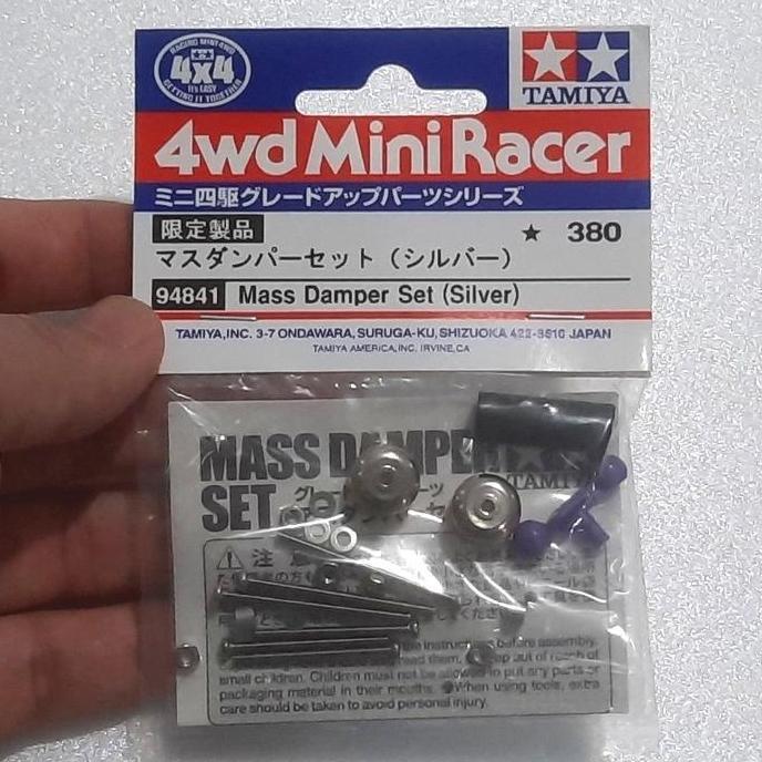 Tamiya 94841 Mass Damper Set Silver