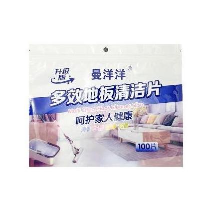 Ready Sabun Pembersih Lantai Pel Sabun Kertas Pel Lantai