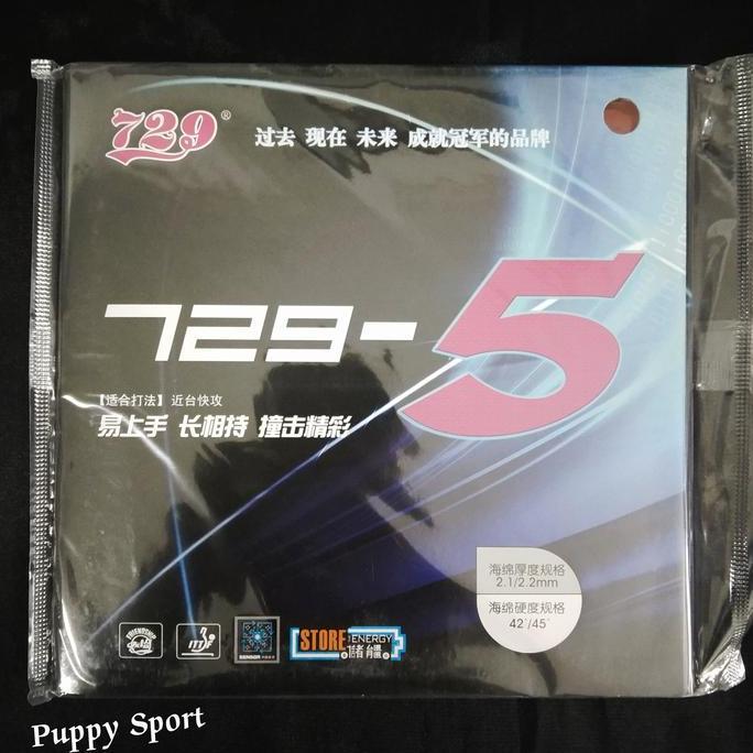 BEBAS ONGKIR - RITC 729 729-5