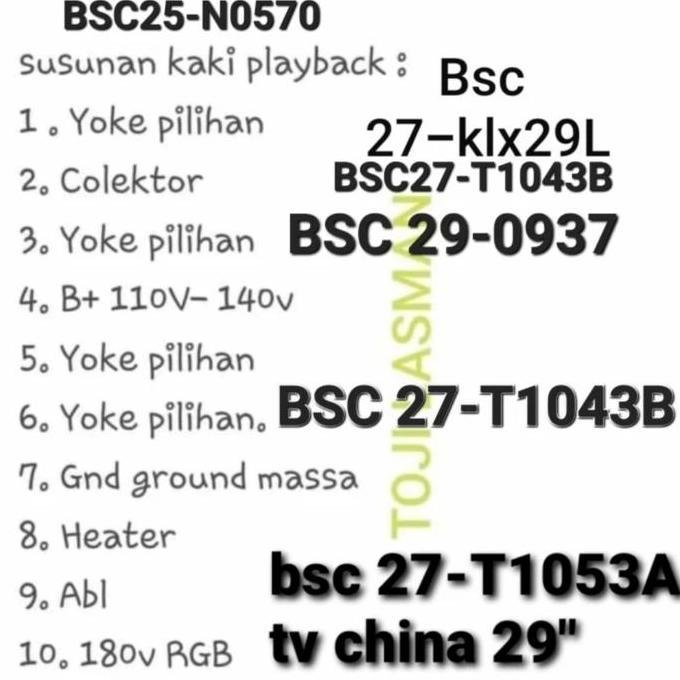 bsc27-t1043b bsc27-t1043 bsc 27-t1043b bsc27-1043 t1043 1043b tv 29