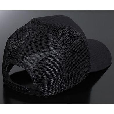 Promo Topi Yoshimura I'Ve Got Power