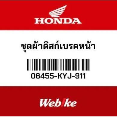 Promo Front Disc Brake Pads 06455-Kyj-911 Suku Cadang Asli Honda Thailand