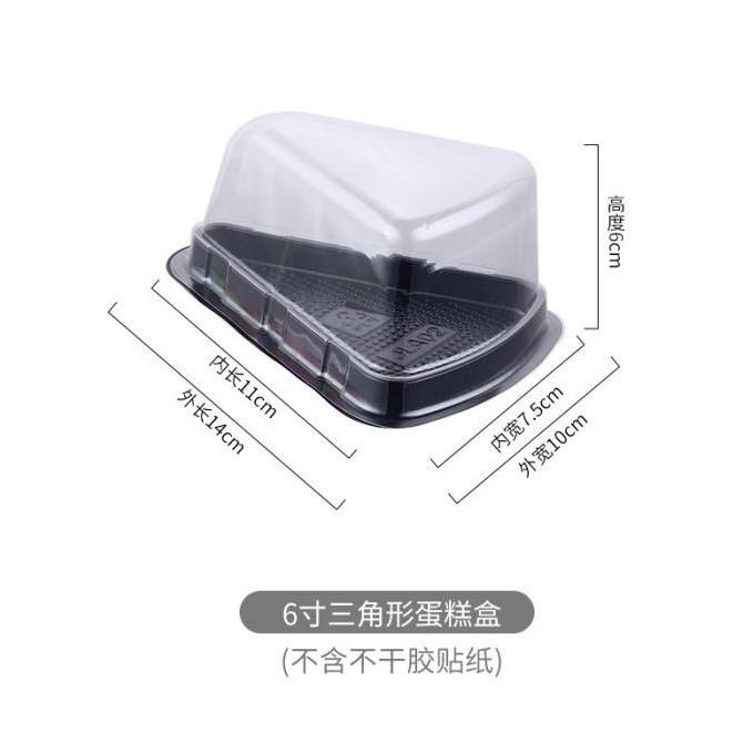 korean Tray Mika SEGITIGA Cake Box Dus Mika Mini Cake Tray Mika Slice