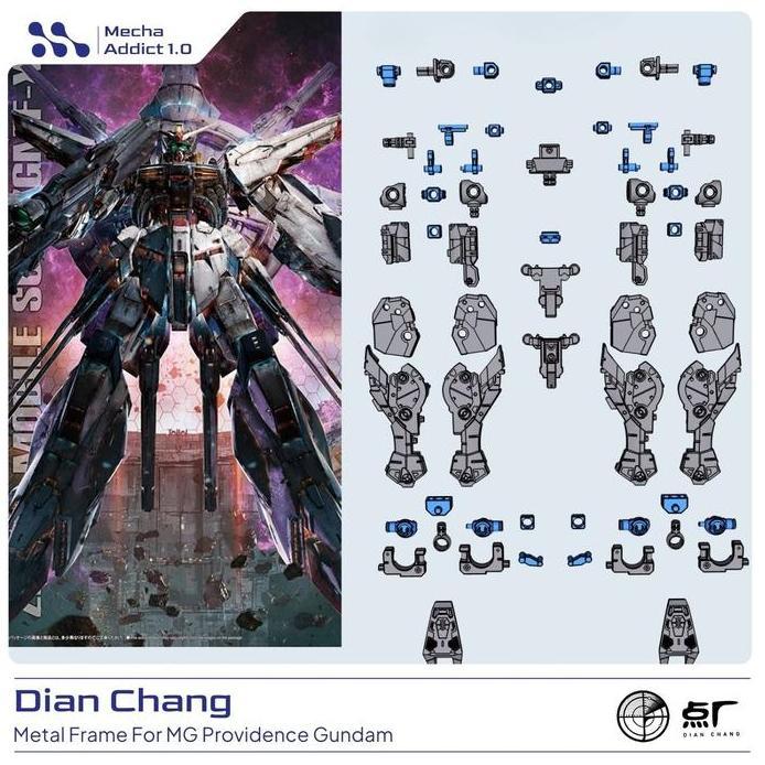 Metal Inner Frame for MG Providence Gundam by Dian Chang