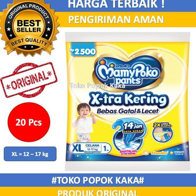 Brea- Isi 20 Pcs Mamypoko Pants Popok Celana Sachet Xtra Kering Ukuran Nbs/S/M/L/Xl/Xxl