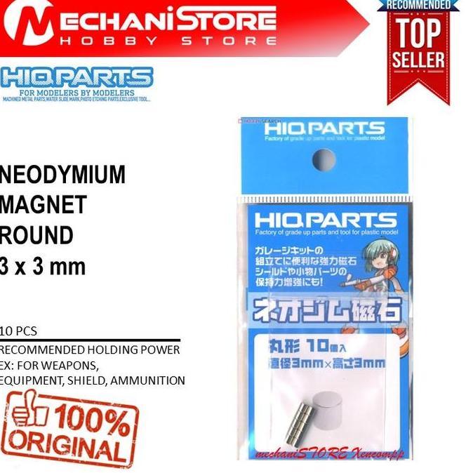 HIQ PARTS NEODYMIUM MAGNET ROUND 3x3 MM - HIQPARTS N52 MAGNET 3x3mm