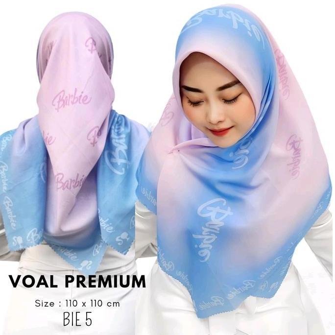 DS334 - Edisi Pink - Hijab VOAL MOTIF PREMIUM Dusty Fanta Mauve Jilbab Segiempat LaserCut