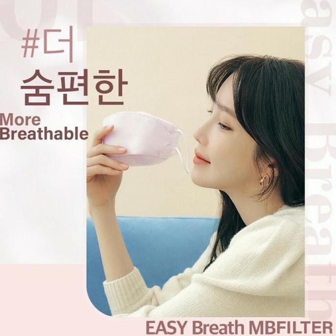 Feisumasuku- [1 Pcs] Anyguard Kf94 Color Mask Korea (The Solution Mask Lee Ji Ah)