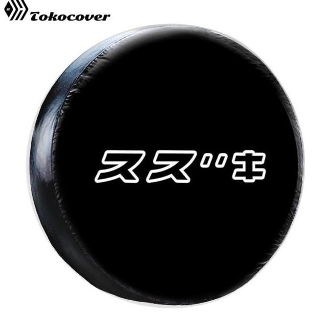 CUCI GUDANG - Cover Ban Sarung Ban Serep Mobil jimny Katana