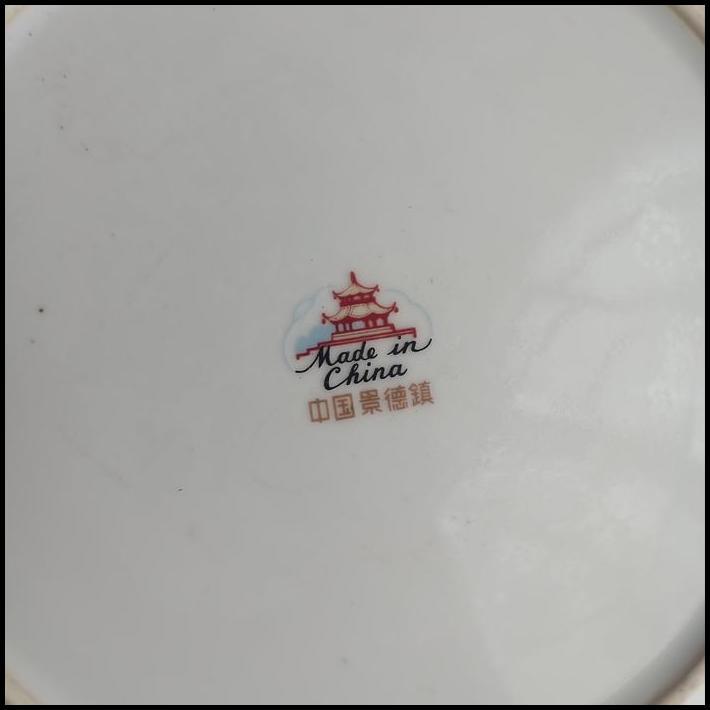 TERLARIS PIRING MAKAN KERAMIK MOTIF BUNGA MERAH MUDA MADE IN CHINA 