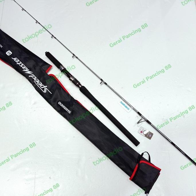 Joran Shimano Speedmaster R 2019 S603