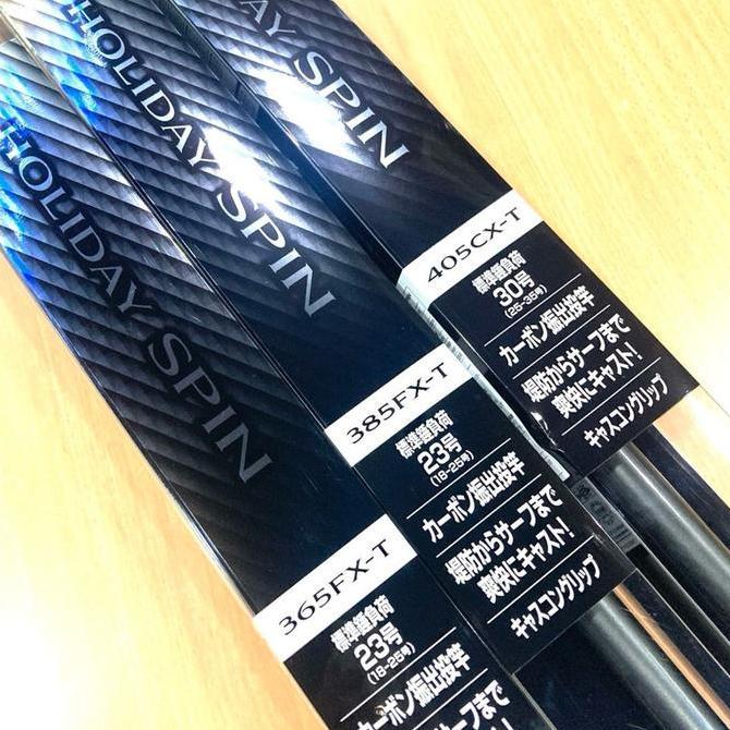 Joran antena teleskopic Shimano Holiday spin 365fxt 385fxt 405cxt 425ext|Joran Shimano antena telesk