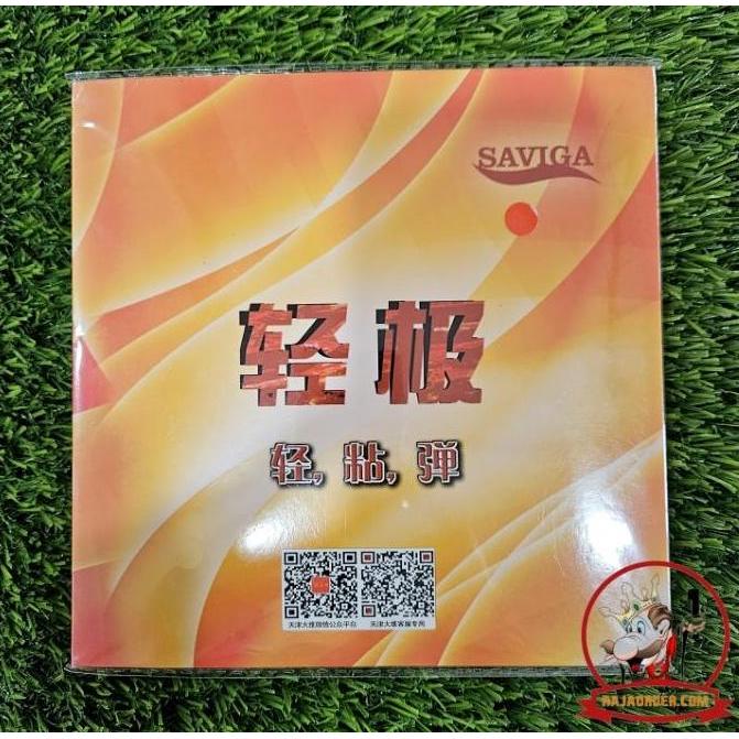 Dawei Saviga Yellow (Turbo) ~ Rubber Karet