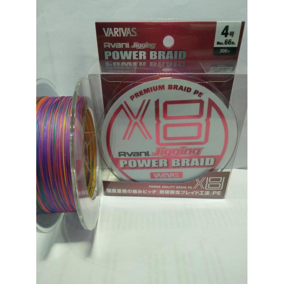 Senar pe varivas power braid X8 4 - 300m