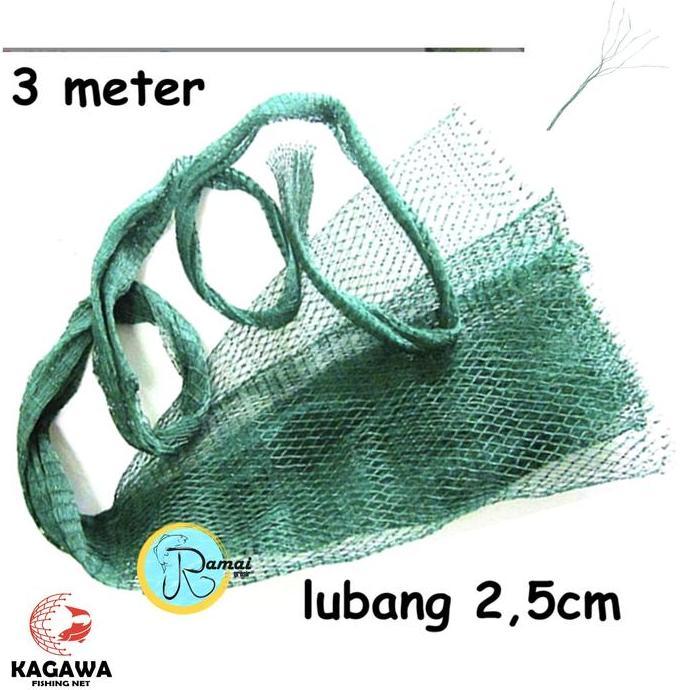 PUKAT TARIK JALA HIJAU /PUKAT HIJAU JALA TALI PE PANJANG 3m PENCEDOK