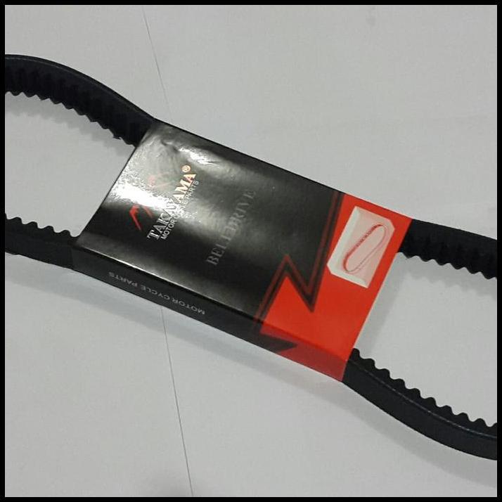 TERLARIS VANBELT MIO SOUL 
