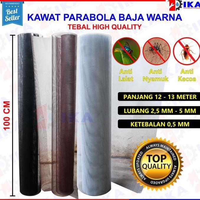 BOVANA Kawat parabola serangga nyamuk baja pintu Long Warna jendela alumunium