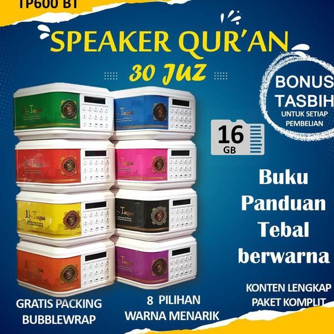 SPEAKER MUROTTAL AL QURAN ADVANCE TP 600BT CHIP 16GB