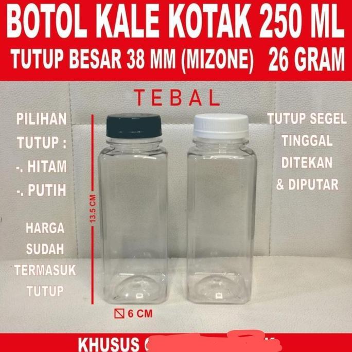 Botol Kale Kotak 250 ml Tebal / Botol Plastik 250 ml Kale Tebal