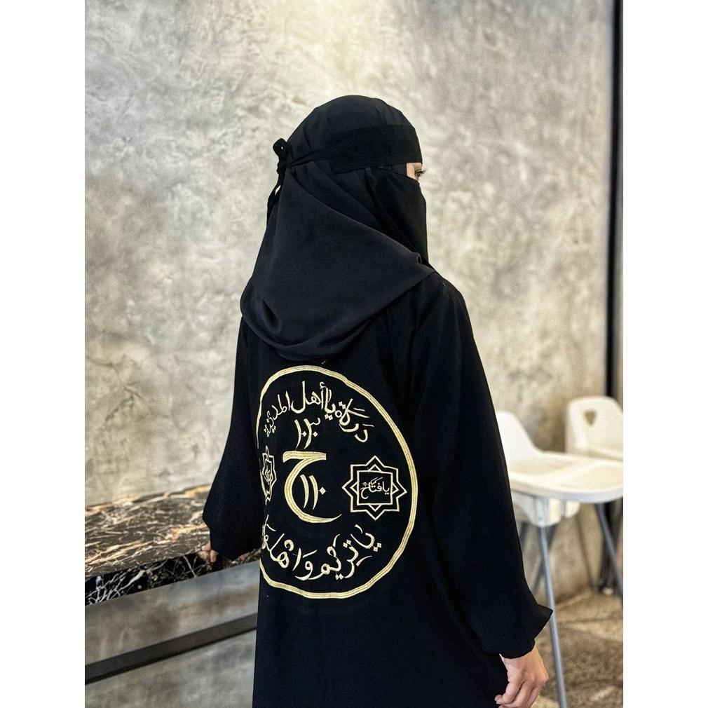 Diskont Abaya Saudi Hitam Jetblack Kombinasi Bordir Kaligrafi Gamis Majlis Simpel - Tarim