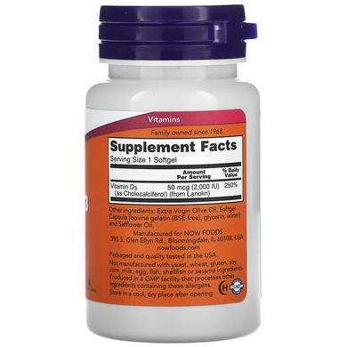 Bitamin- Now Vitamin D3 2000 Iu 120 240 Softgels Vit D3 2000Iu