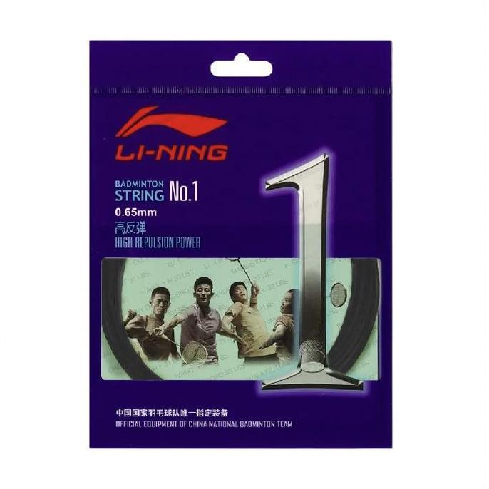 Smastr- Senar Lining No 1 | Senar Badminton Lining No 1