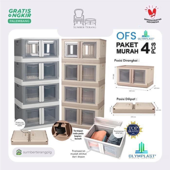 Container Box Plastik 4 susun Rak Baju Lemari Pakaian Olymplast OFS