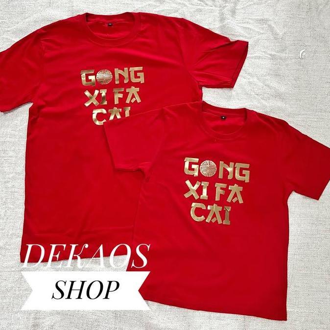 KAOS IMLEK 2022 / KAOS SINCIA 2022 / BAJU IMLEK / BAJU SINCIA / 1083