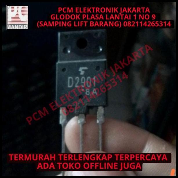 BEST DEAL TRANSISTOR TR D2901 2SD2901 D 2SD 2901
