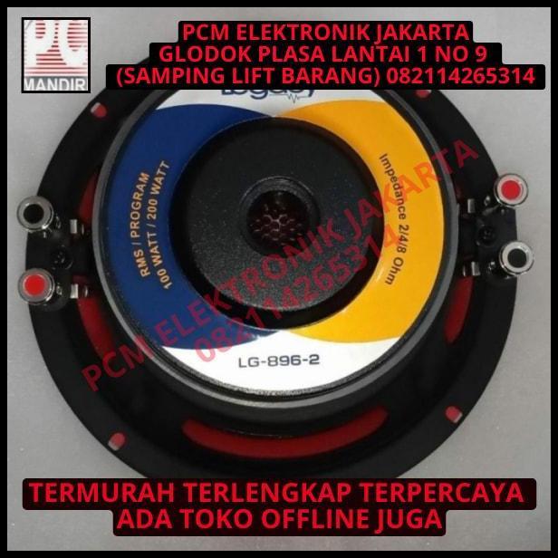 HOT DEAL SPEAKER SPEKER SUBWOFER SUBWOOFER SUB WOOFER WOFER 8INCH 8 INCH LG 896 