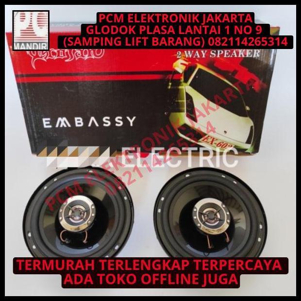 TERLARIS SPEAKER SPEKER PINTU MOBIL EMBASSY 6INCH 6 INCH 120WATT EX 602 