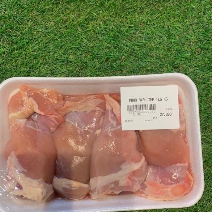 Paha Ayam Boneless/ Fillet Paha Ayam/ Paha Ayam tanpa Tulang