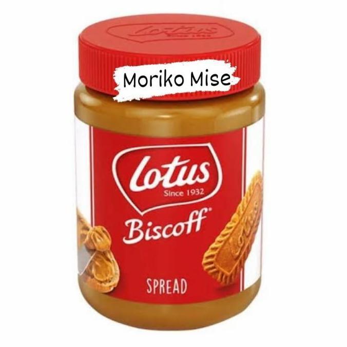 lotus biscoff spread 400gr SMOOTH / selai biscoff spread smooth