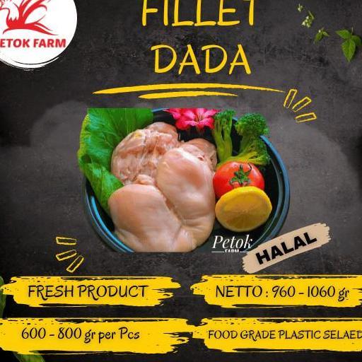 Fillet Dada Ayam / Boneless Dada Ayam / Breast Chicken Boneless