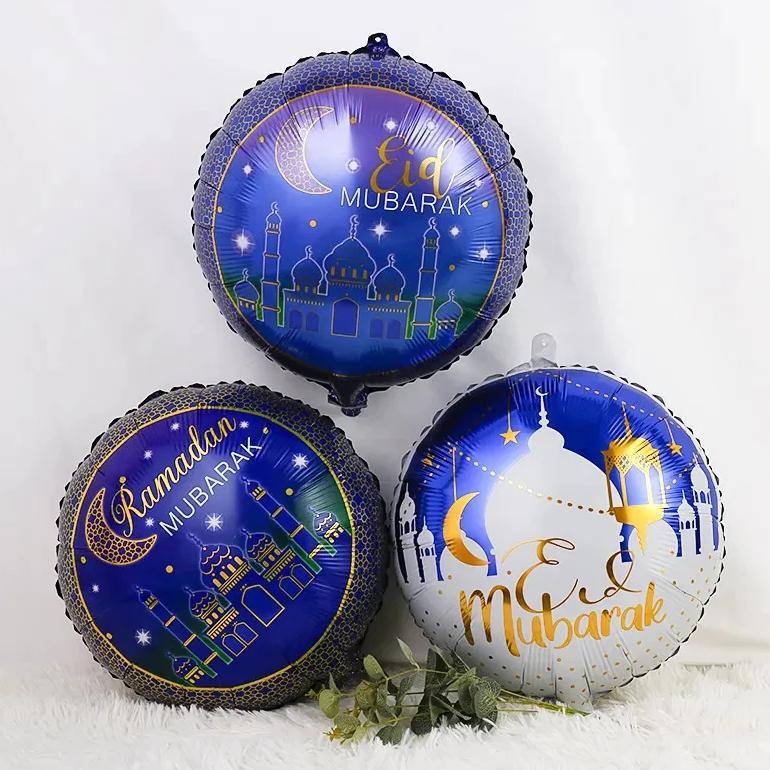 Terlaris Shuaian 18 Inch Balon Foil Ramadan Balon Bulan Bintang Bulan Sabit Balon Kubah Masjid Hiasa