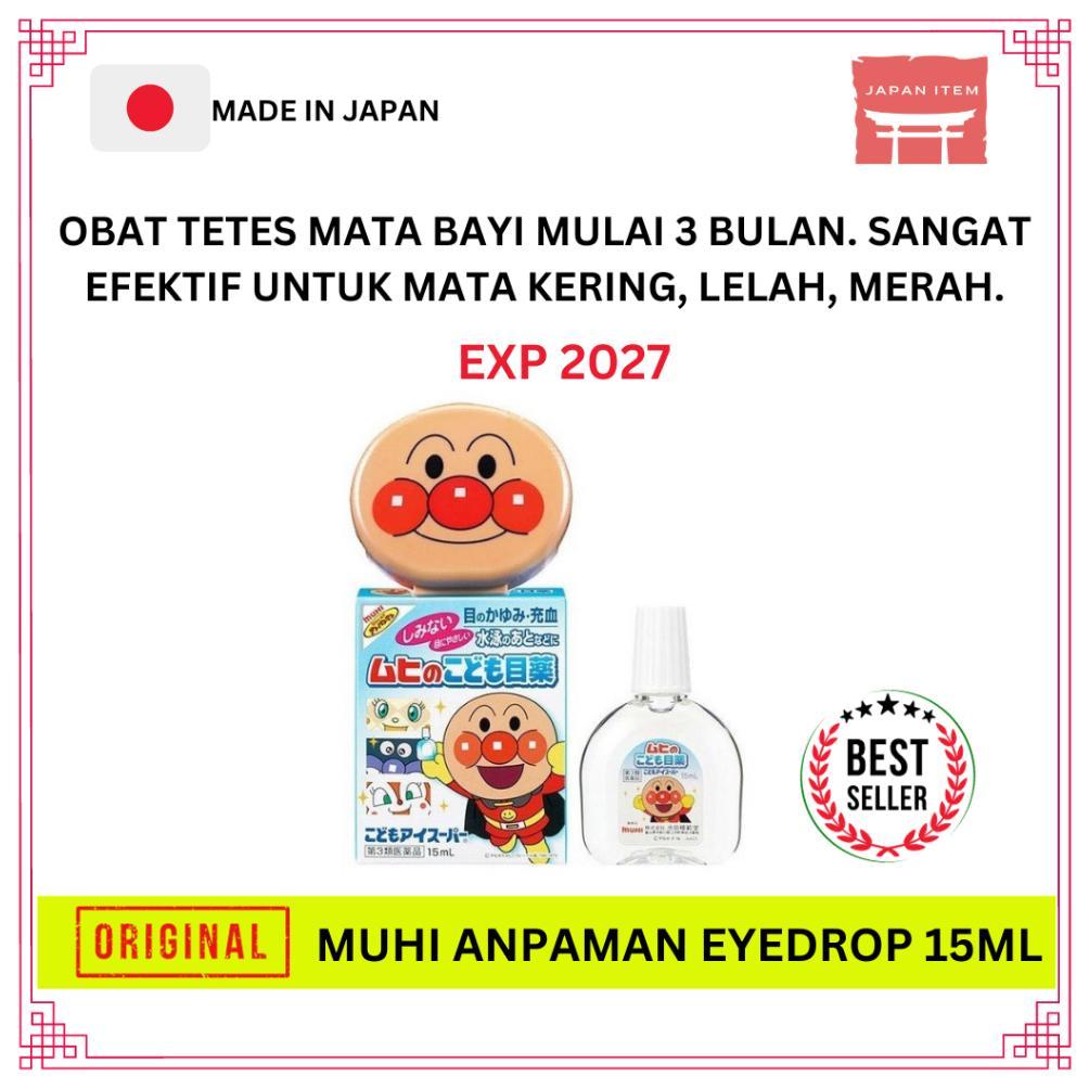 MUHI ANPANMAN EYEDROP FOR CHILDREN / OBAT TETES MATA ANAK