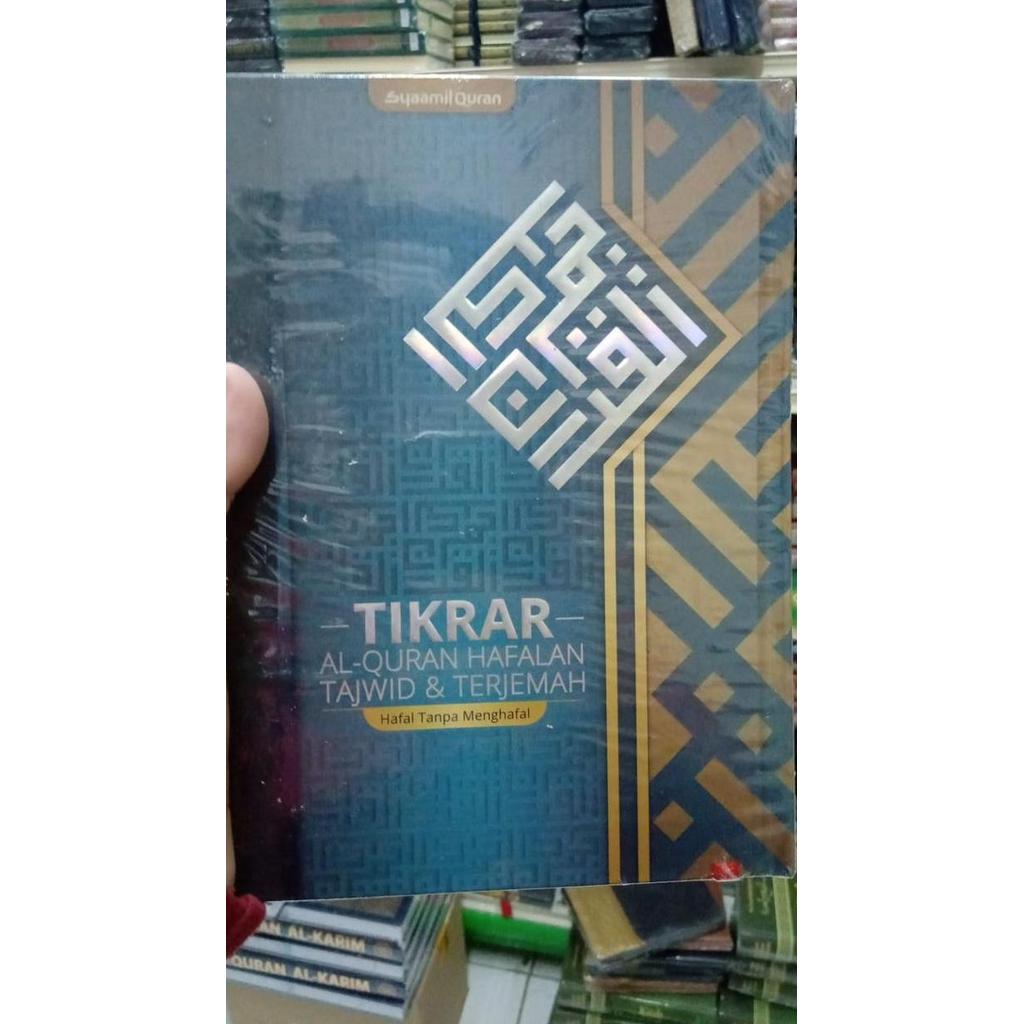 Al Quran Tikrar A5 Mushaf Hafalan Tajwid Dan Terjemah - Syamil Quran