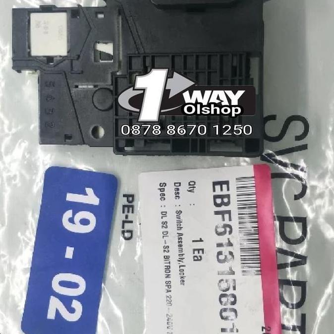 TERMURAH - Door Lock Original Mesin Cuci LG